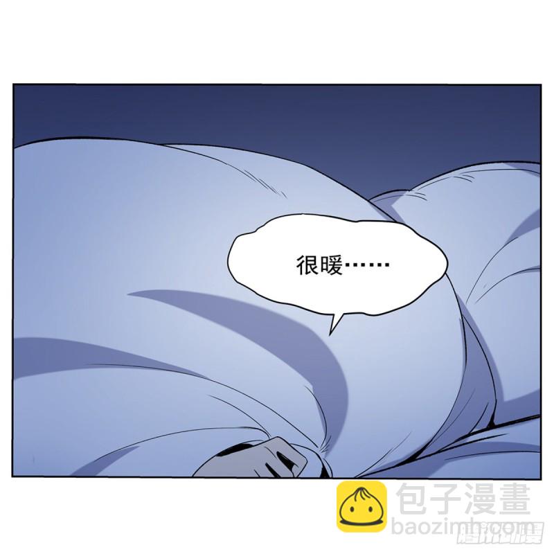 第116话 梅林的弱点(1/2)-第118话