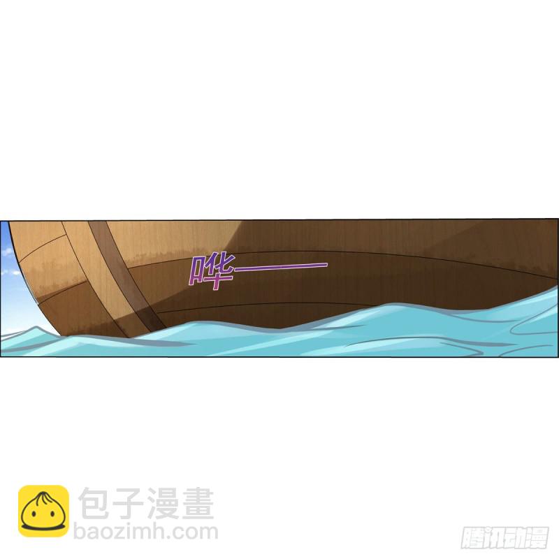 第116话 梅林的弱点(1/2)-第118话
