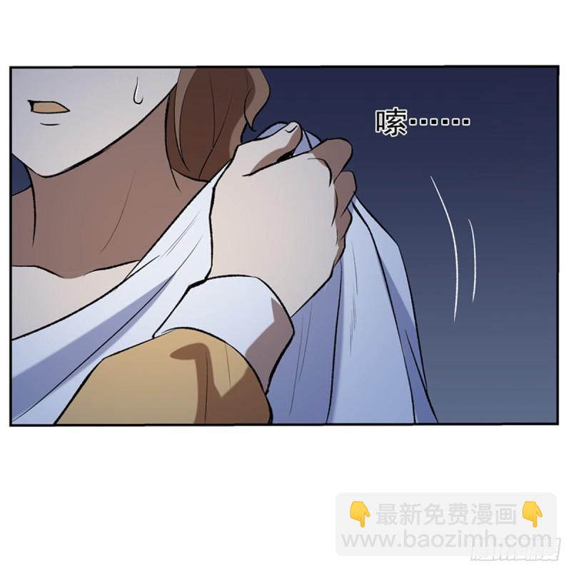 第116话 梅林的弱点(1/2)-第118话