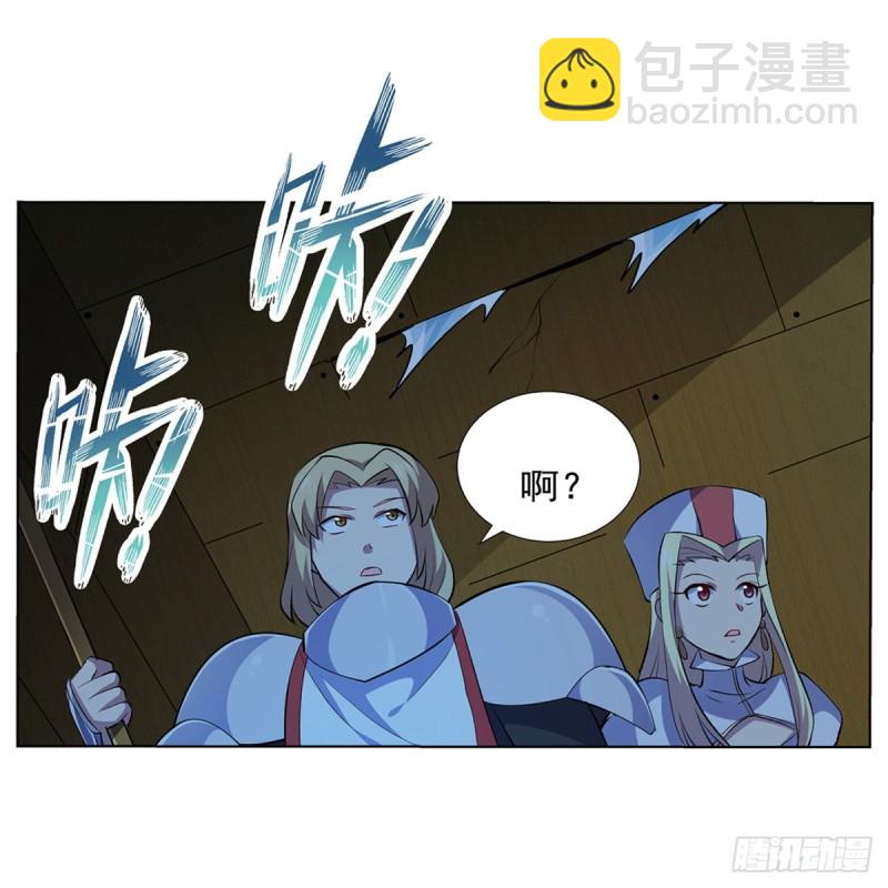 第119话 天才的实力(1/2)-第122话