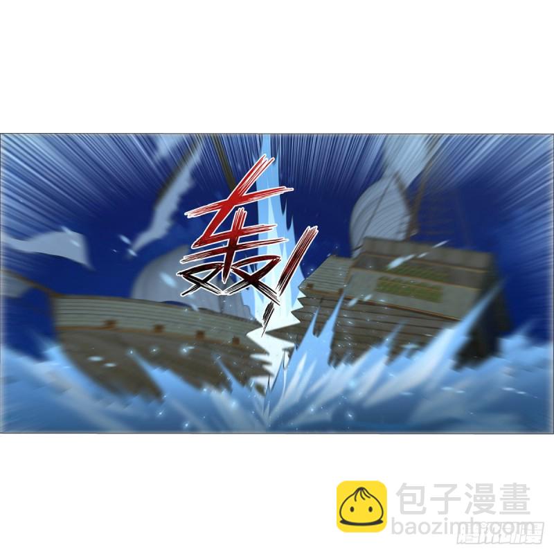 第119话 天才的实力(1/2)-第122话