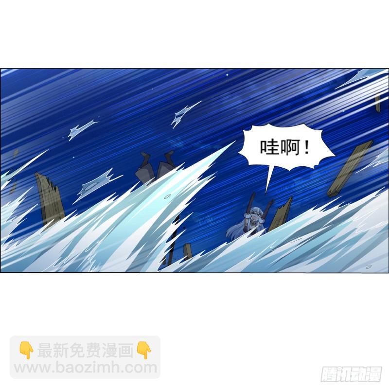 第119话 天才的实力(1/2)-第122话