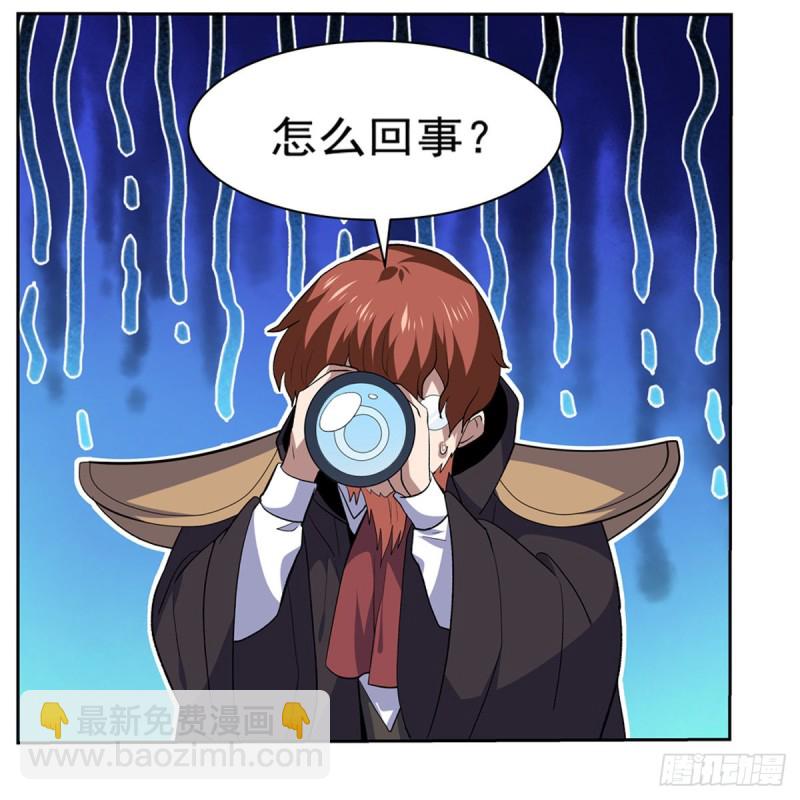 第119话 天才的实力(1/2)-第122话