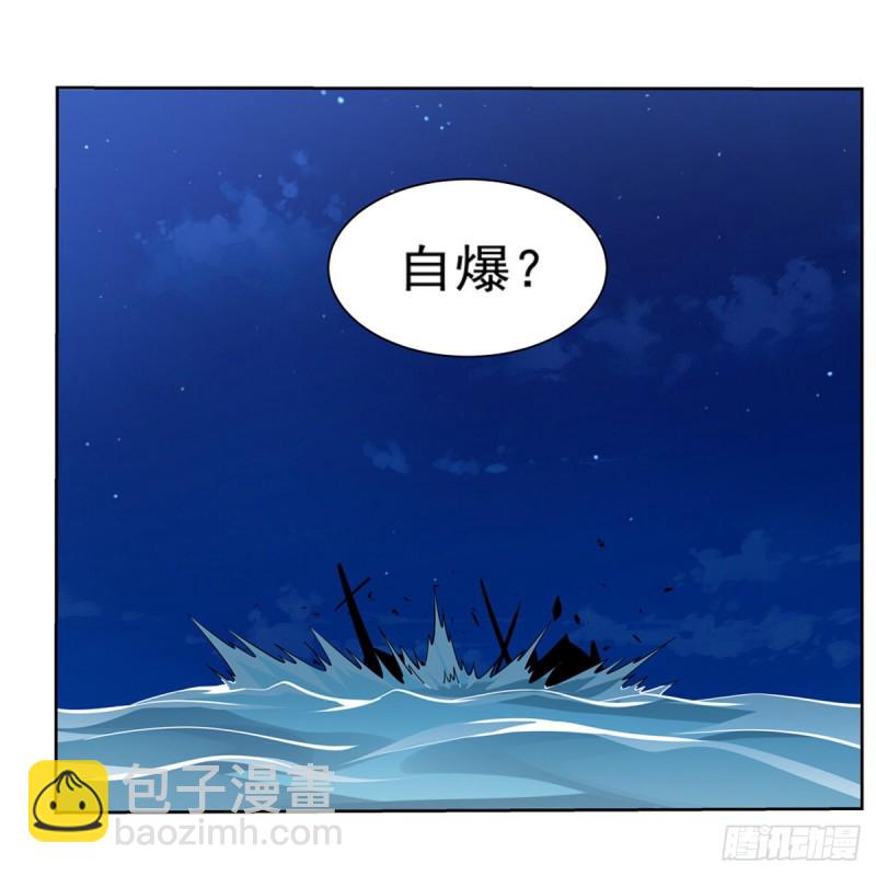 第119话 天才的实力(1/2)-第122话