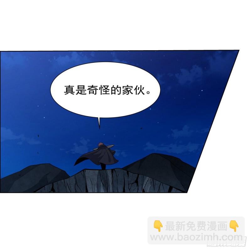 第119话 天才的实力(1/2)-第122话