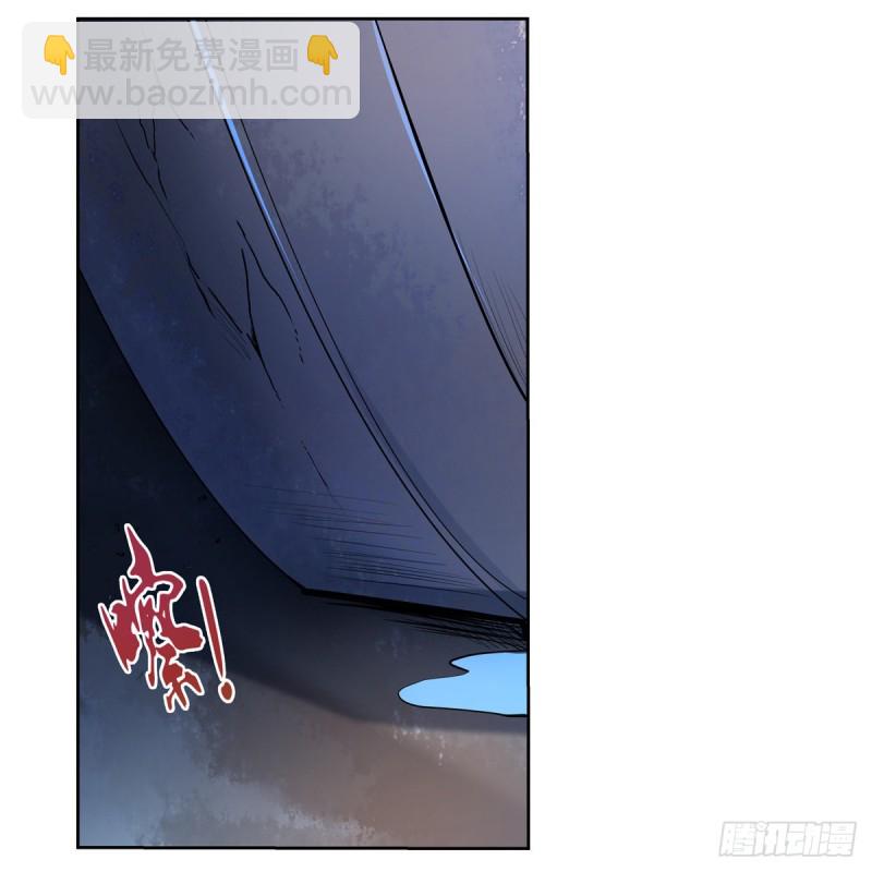 第119话 天才的实力(1/2)-第122话
