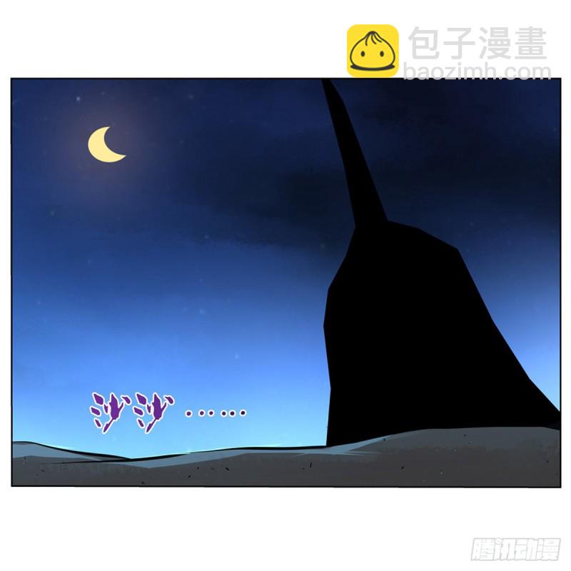 第119话 天才的实力(1/2)-第122话