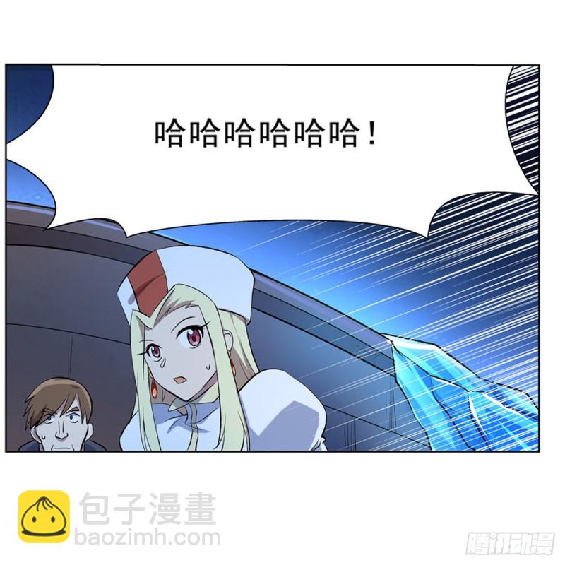 第119话 天才的实力(1/2)-第122话