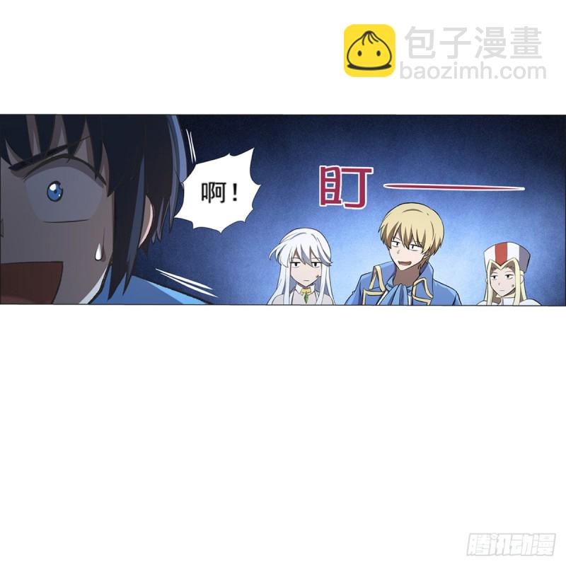 第119话 天才的实力(1/2)-第122话