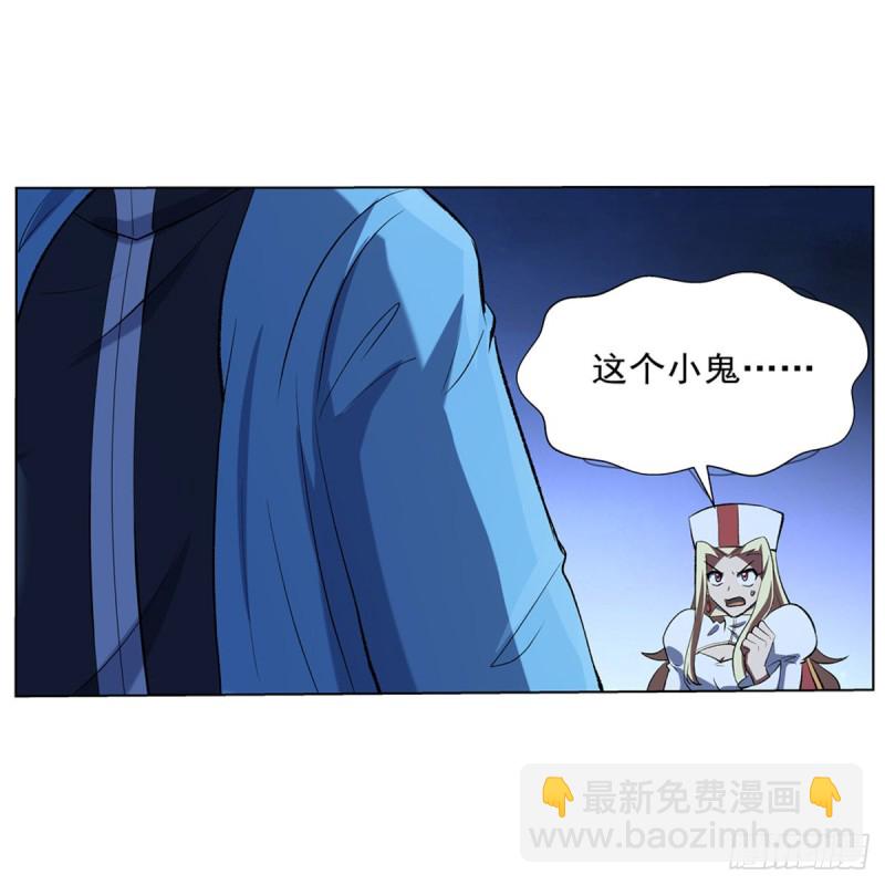第119话 天才的实力(1/2)-第122话