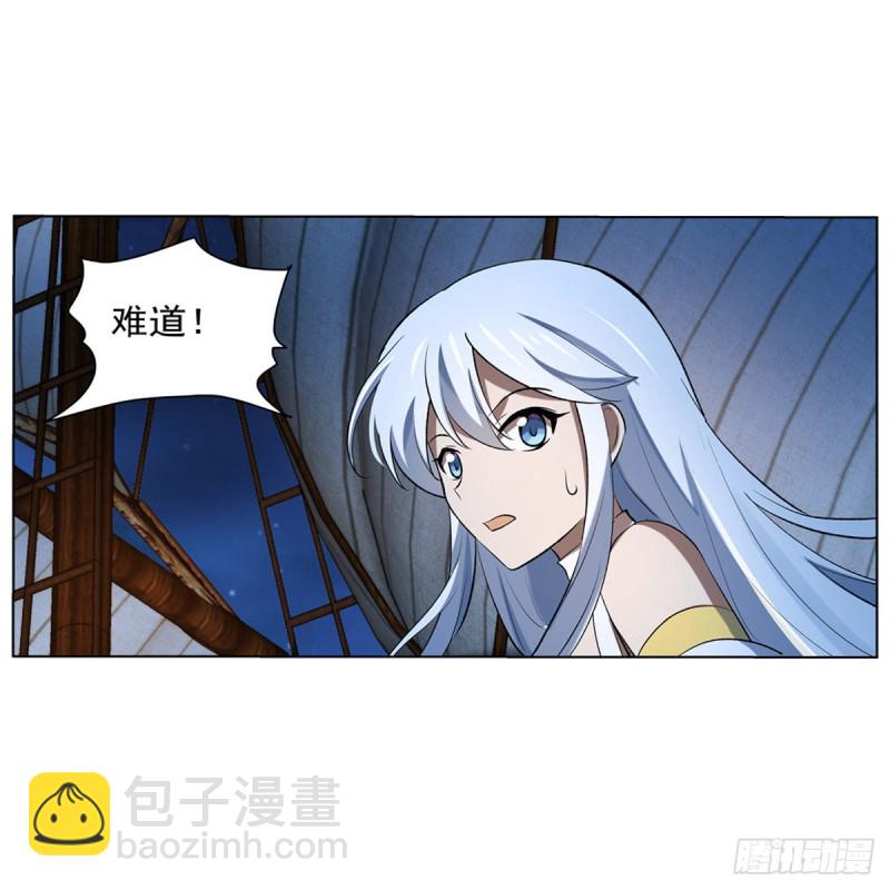 第119话 天才的实力(1/2)-第122话