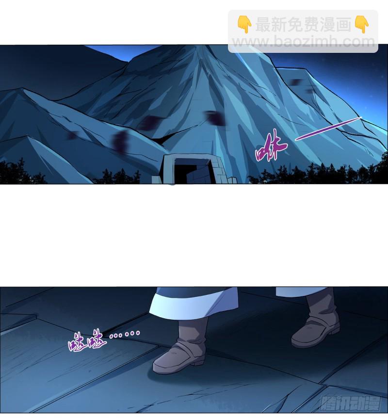 第119话 天才的实力(1/2)-第122话