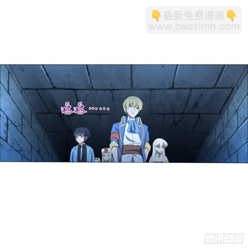 第119话 天才的实力(1/2)-第122话