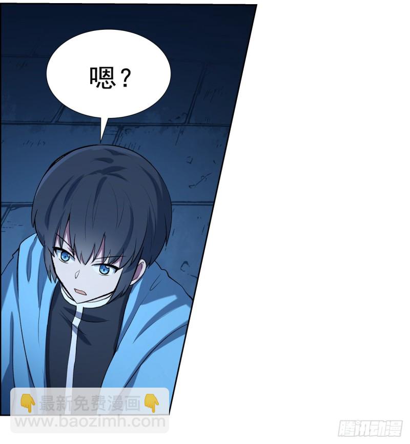 第119话 天才的实力(1/2)-第122话