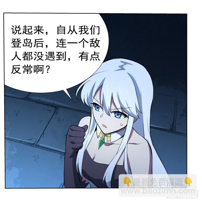 第119话 天才的实力(1/2)-第122话