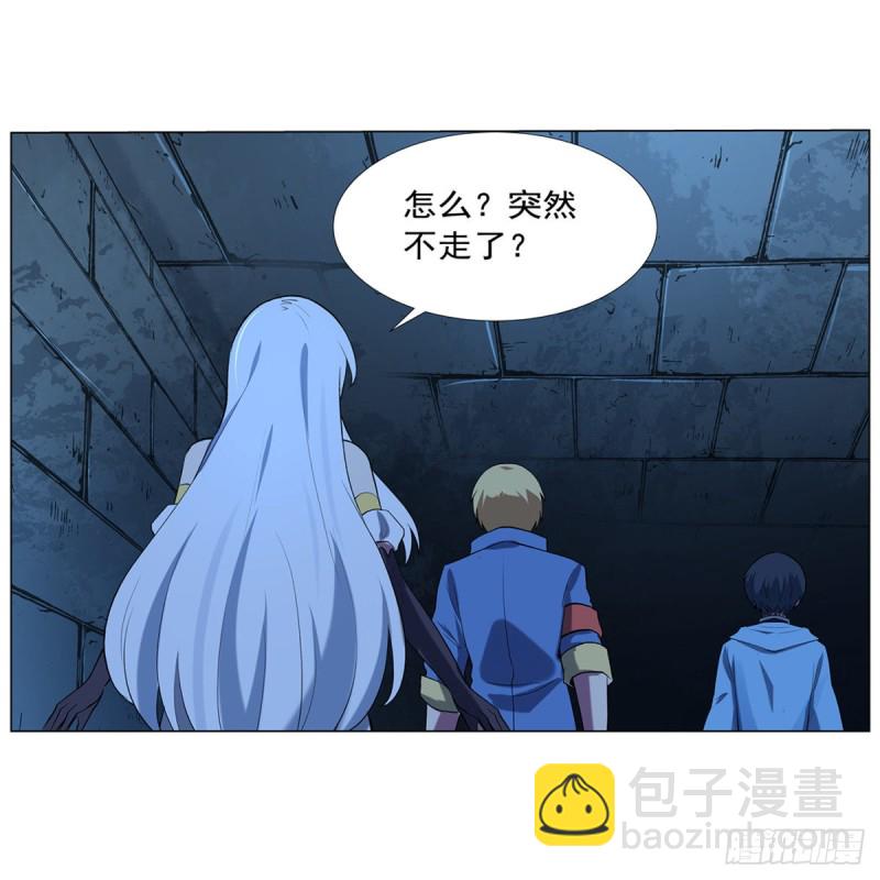 第119话 天才的实力(1/2)-第122话