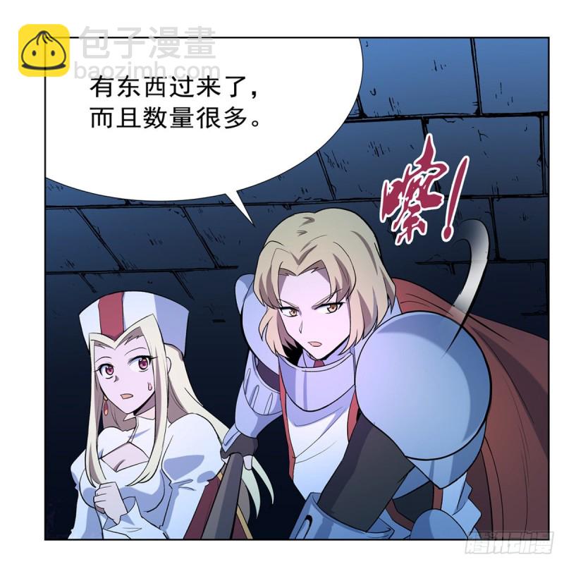 第119话 天才的实力(1/2)-第122话