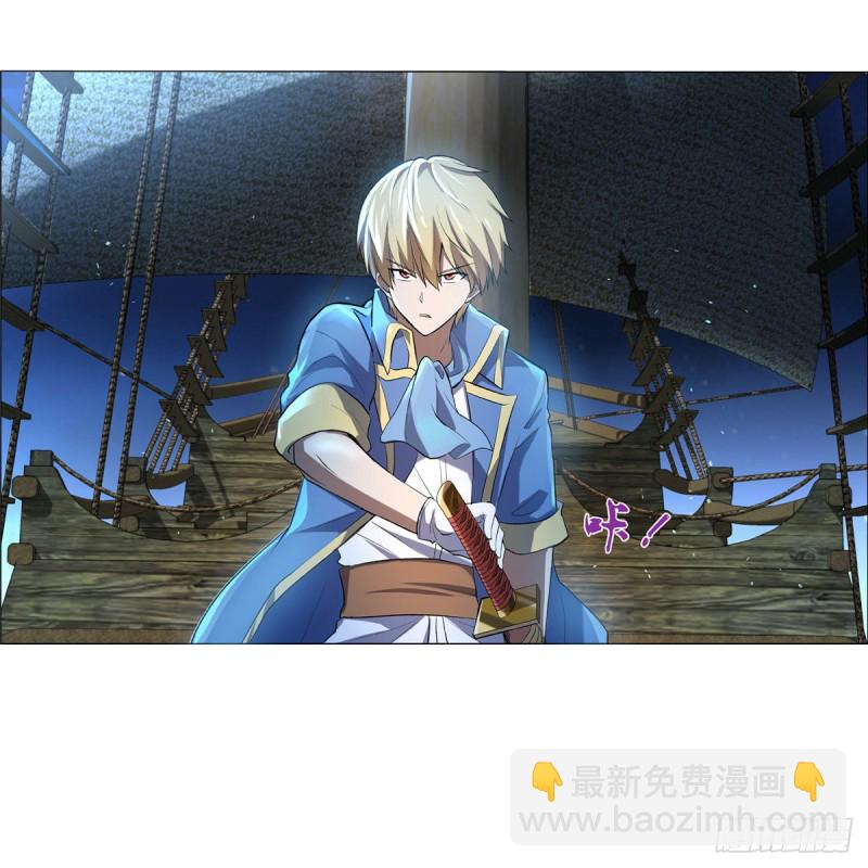 第119话 天才的实力(1/2)-第122话