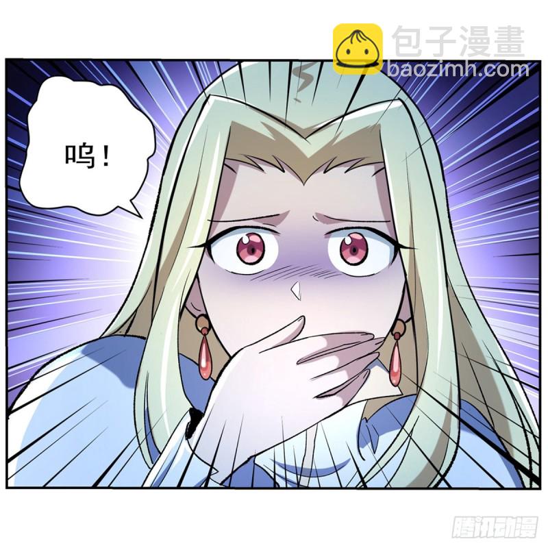 第121话 挫败的天才(1/2)-第124话