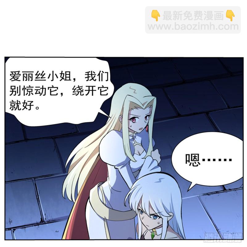 第121话 挫败的天才(1/2)-第124话
