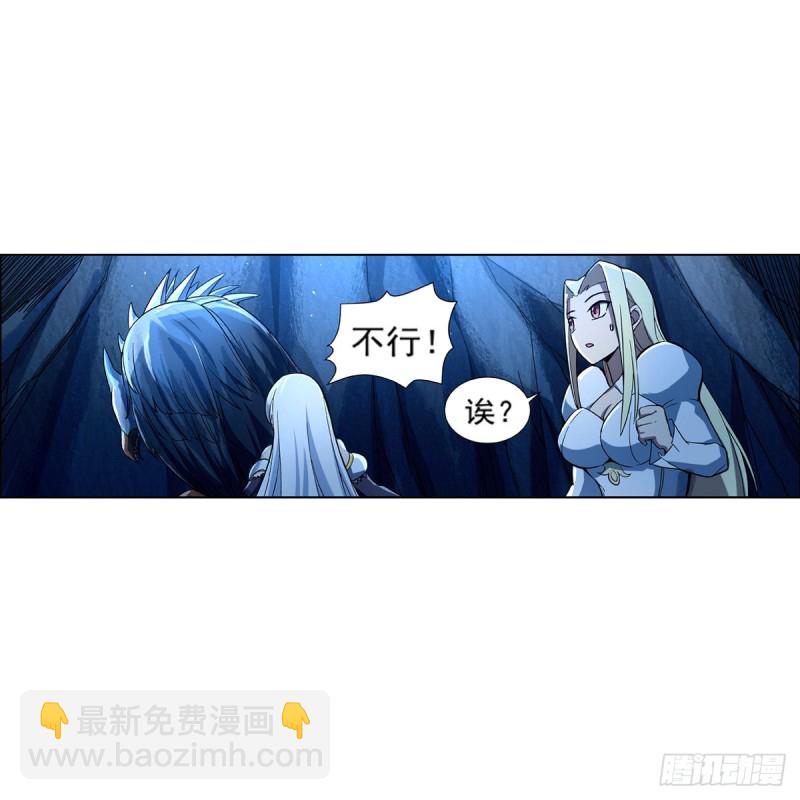 第121话 挫败的天才(1/2)-第124话