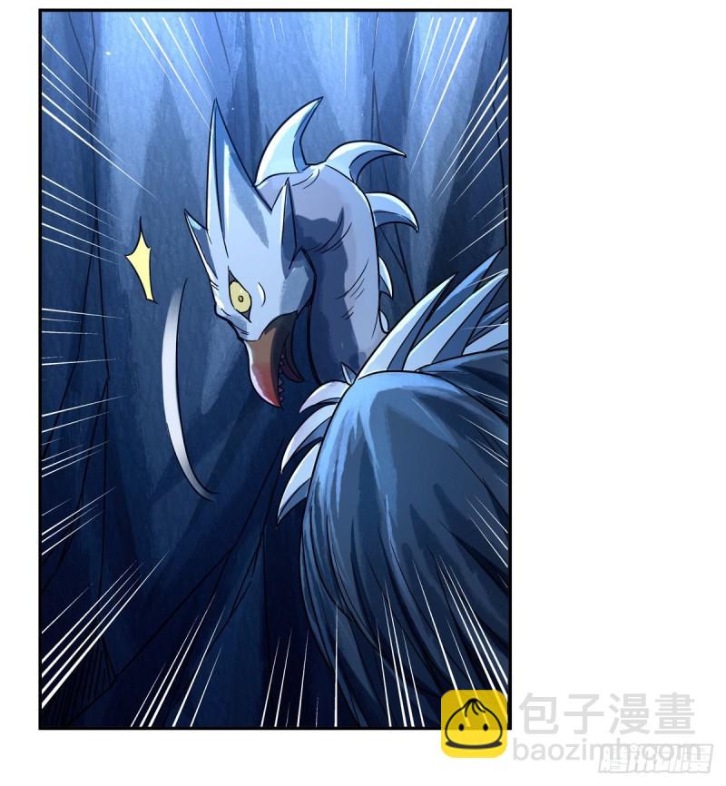 第121话 挫败的天才(1/2)-第124话