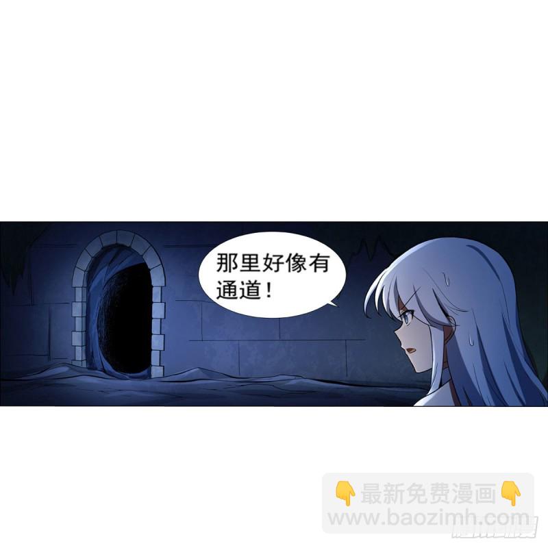 第121话 挫败的天才(1/2)-第124话