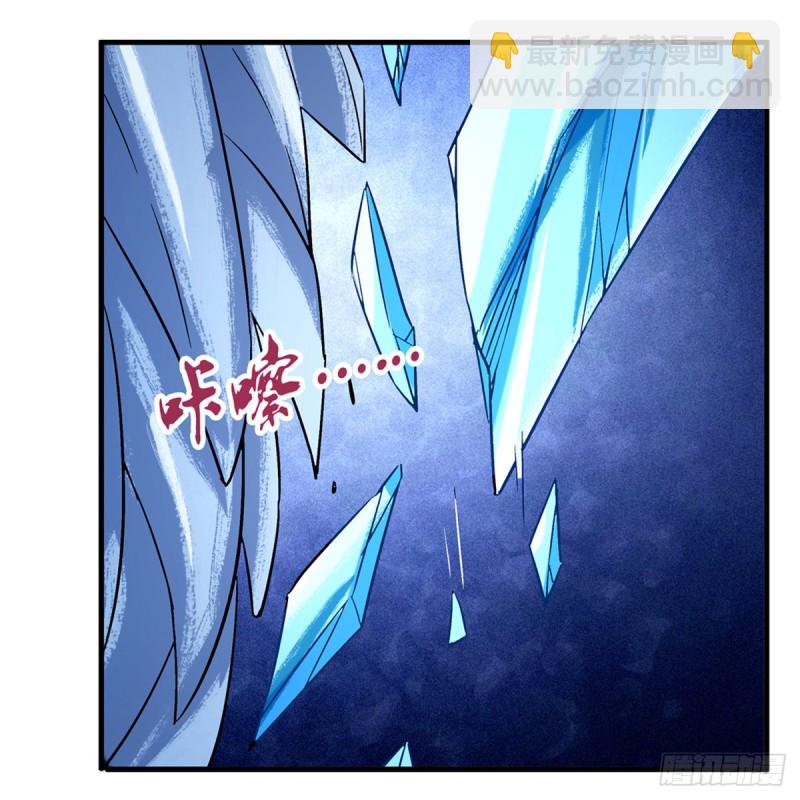 第121话 挫败的天才(1/2)-第124话