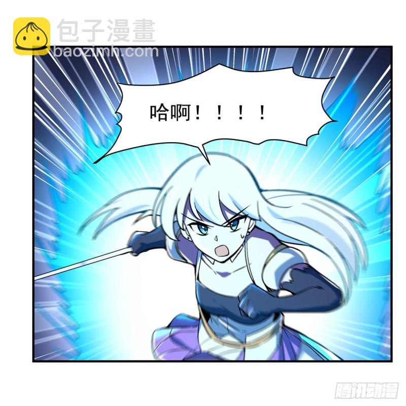 第121话 挫败的天才(1/2)-第124话