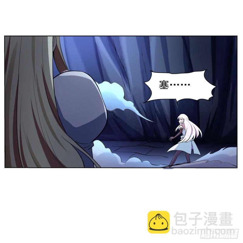 第121话 挫败的天才(1/2)-第124话