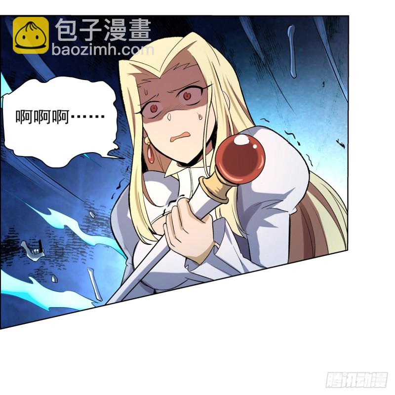 第121话 挫败的天才(1/2)-第124话