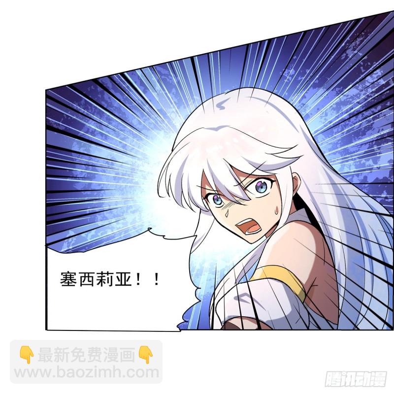 第121话 挫败的天才(1/2)-第124话