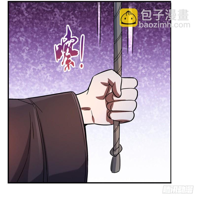 第121话 挫败的天才(1/2)-第124话