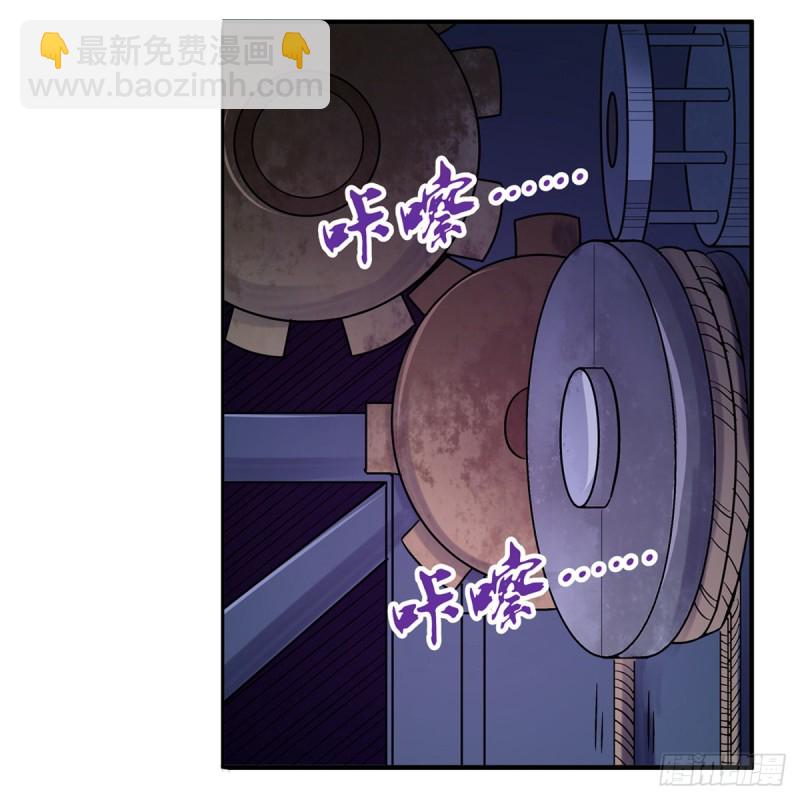 第121话 挫败的天才(1/2)-第124话