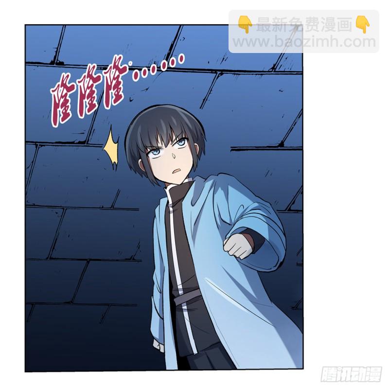 第121话 挫败的天才(1/2)-第124话