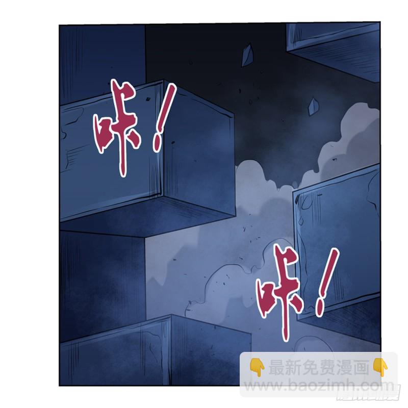 第121话 挫败的天才(1/2)-第124话