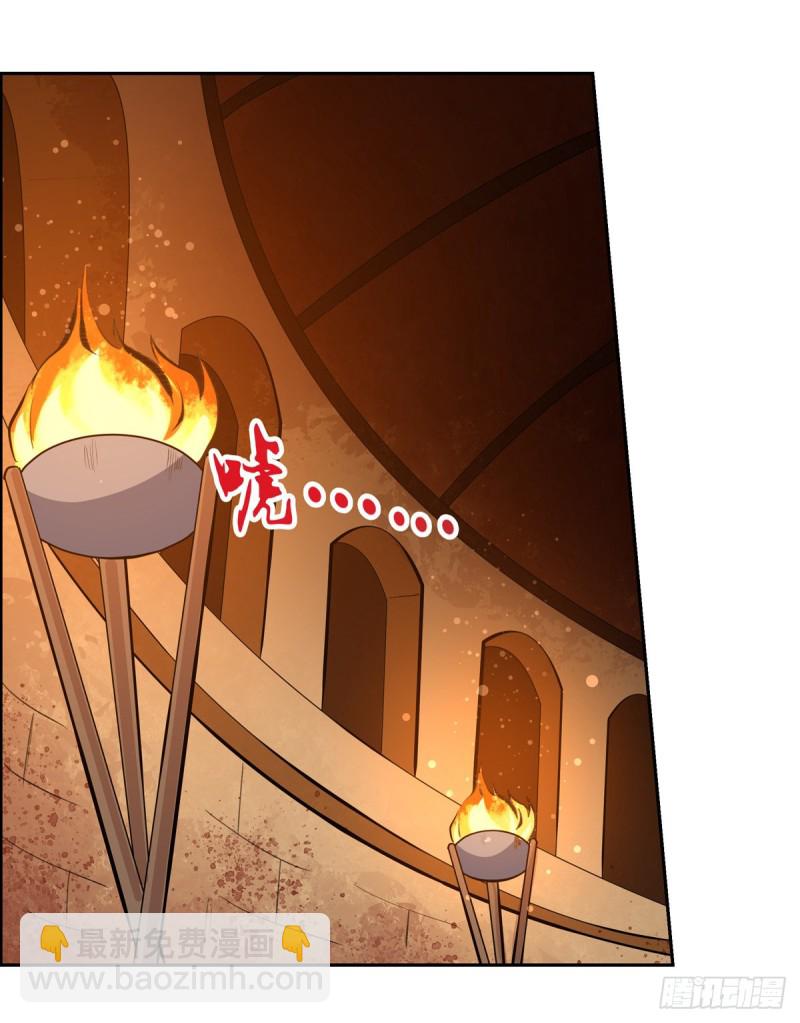 第121话 挫败的天才(1/2)-第124话