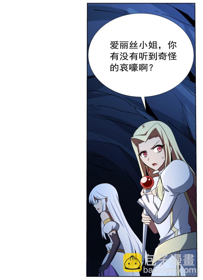 第121话 挫败的天才(1/2)-第124话