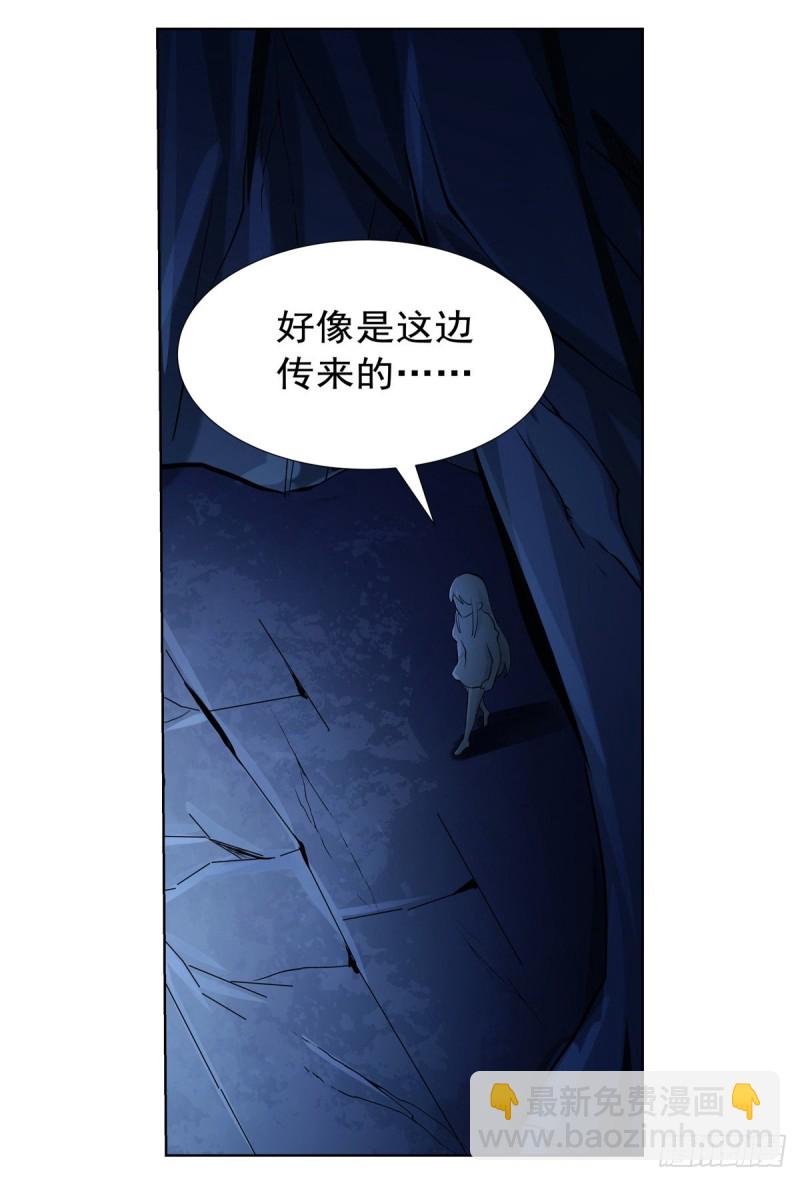 第121话 挫败的天才(1/2)-第124话
