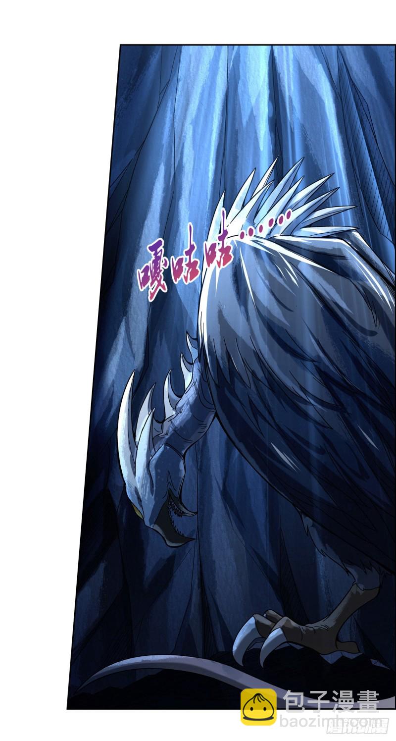 第121话 挫败的天才(1/2)-第124话