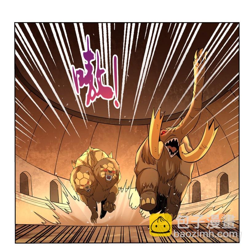 第123话 融合奥义(1/2)-第126话