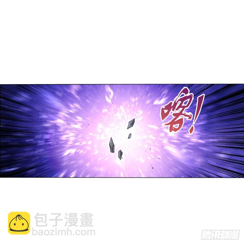 第123话 融合奥义(1/2)-第126话