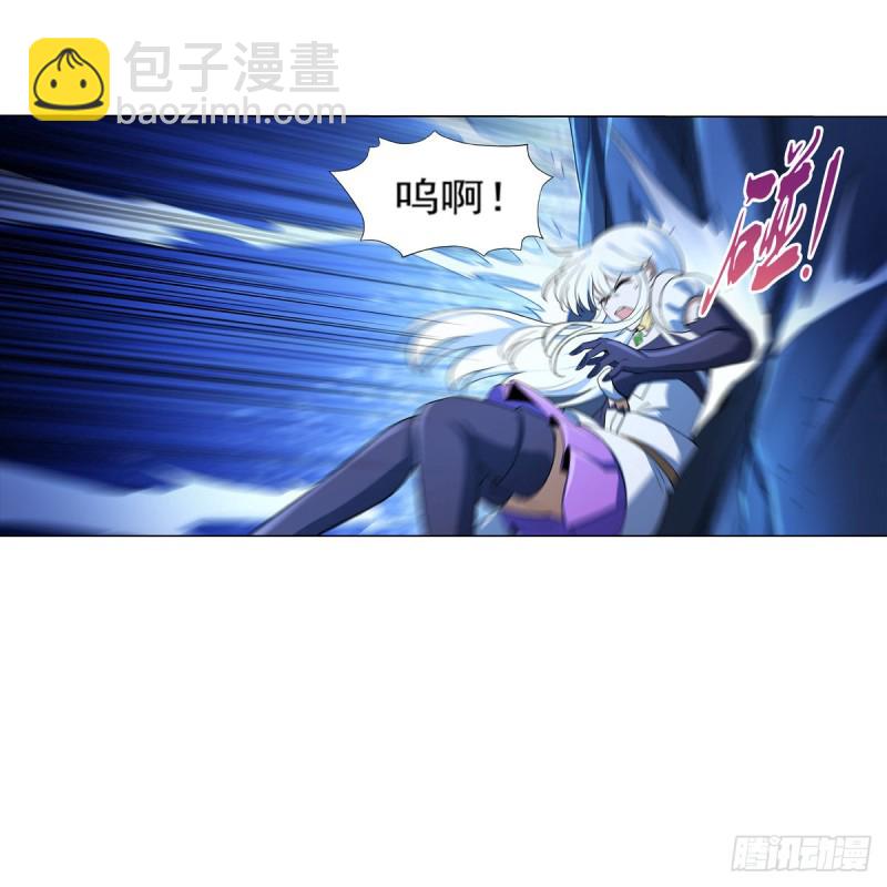 第123话 融合奥义(1/2)-第126话