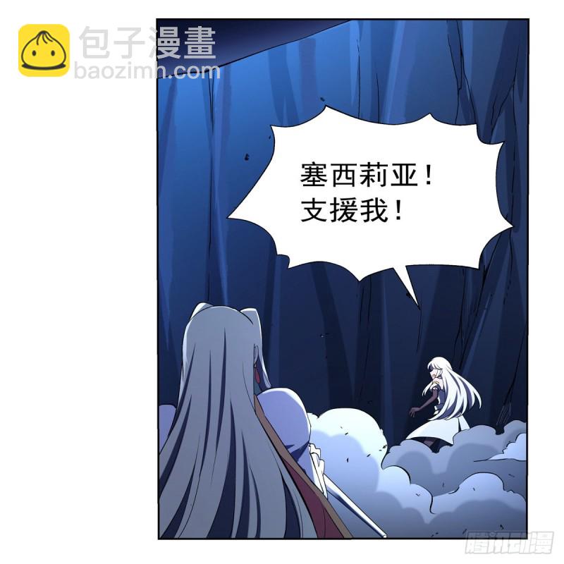第123话 融合奥义(1/2)-第126话