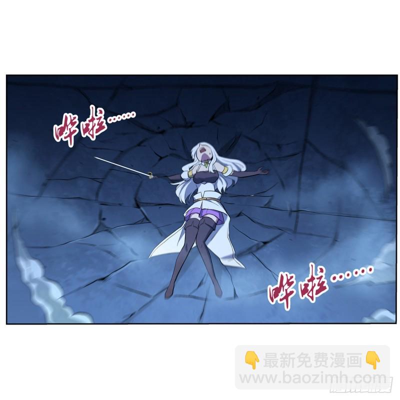 第123话 融合奥义(1/2)-第126话