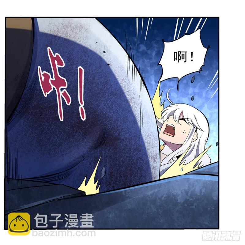 第123话 融合奥义(1/2)-第126话