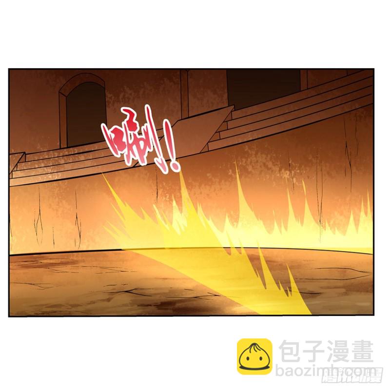 第123话 融合奥义(1/2)-第126话