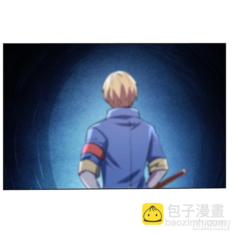 第123话 融合奥义(1/2)-第126话