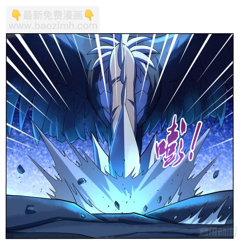第123话 融合奥义(1/2)-第126话