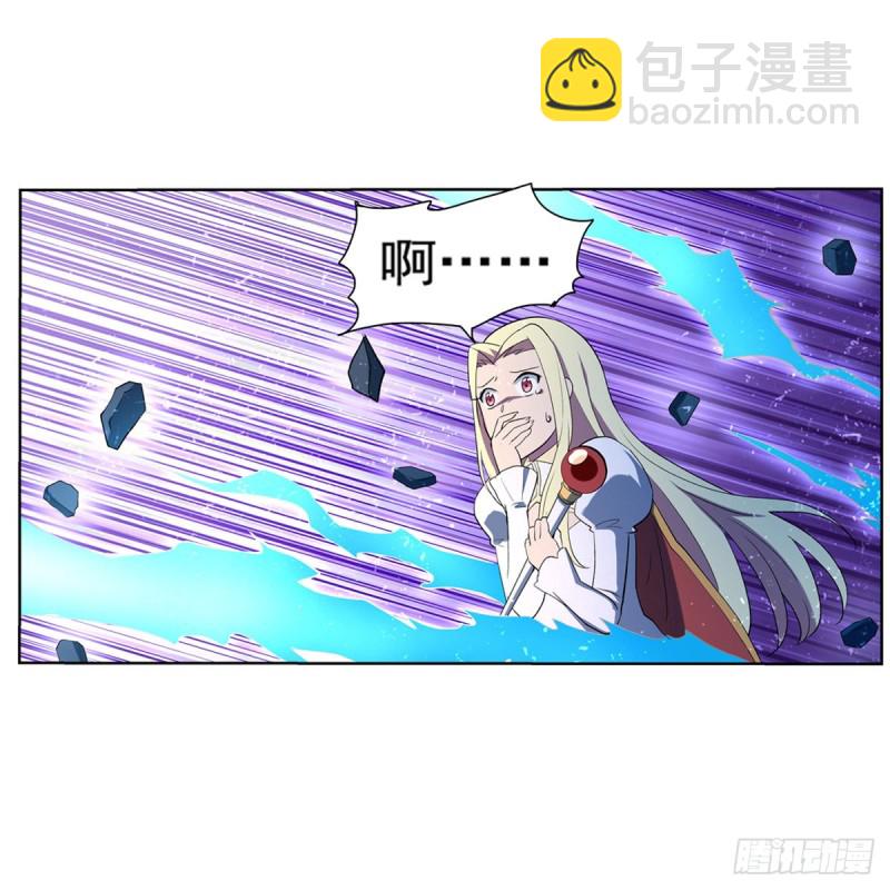 第123话 融合奥义(1/2)-第126话